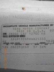 OLD PROPANE TRUCKS 042
