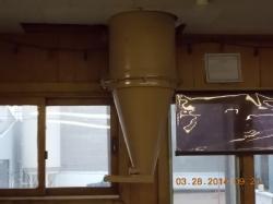 Apollo grain probe (3)