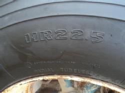 1979 Strick-9