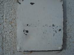 DSC01994