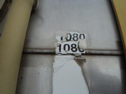 DSC01945
