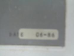 DR-211 (16)