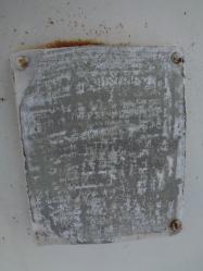 DSC07185