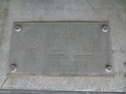 DSC01804