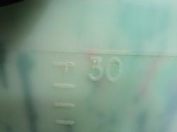 DSC09099