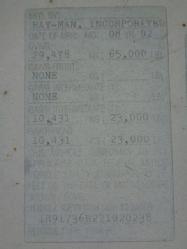 DSC08061