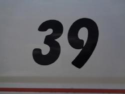 DSC00006