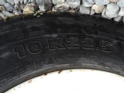 NP1824-13