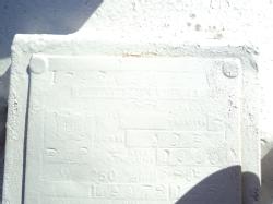 DSC01330