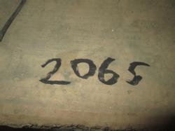 DR-2065 (4)