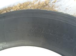 TR 663 (9)