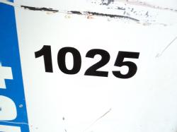 DSC03590