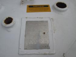 TR-832 (3)