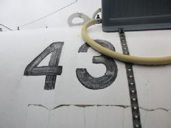 DR-3191 (8)