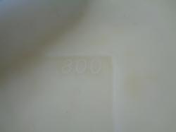 DSC04448