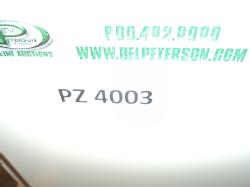DSC01233