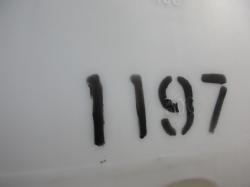 DR-4419 (3)