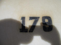 TR 2471 (7)