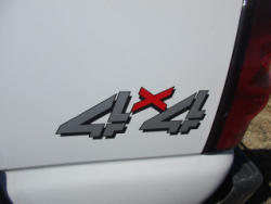 a (537)