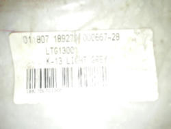 KMK1274 (6)