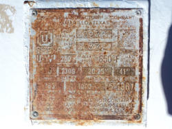 DSC01971