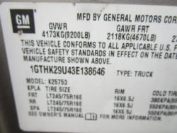 CP631 (26)