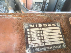 DR7731 (5)