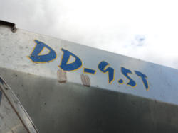 DSC03875