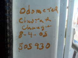 DSC06820