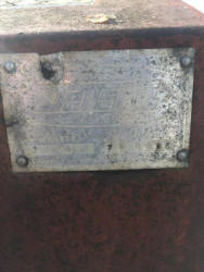 AL240 (4)
