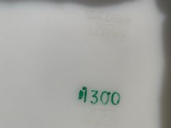 1485382