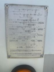 1486792