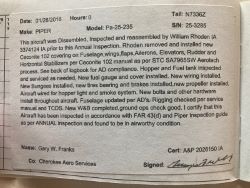 1486877