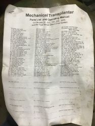 1633342