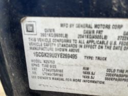 1632340