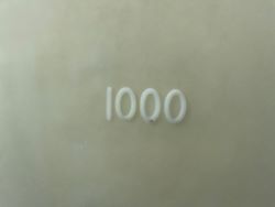 1701668