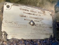1745533