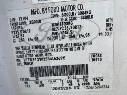 1750729