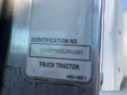 1829275