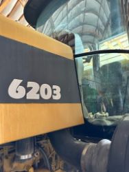 1975690