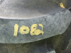 2052205