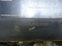 2053549
