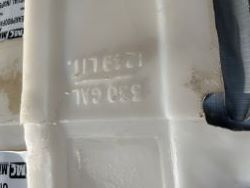 2088858