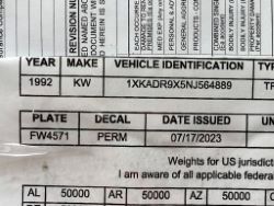 2149960