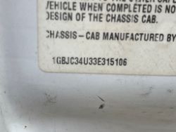 2152032