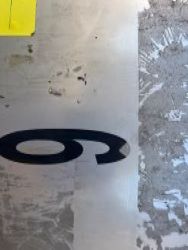 2154575