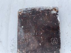 2249983