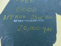 2045236
