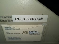 2085713