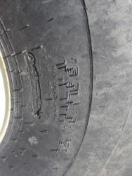 2173444